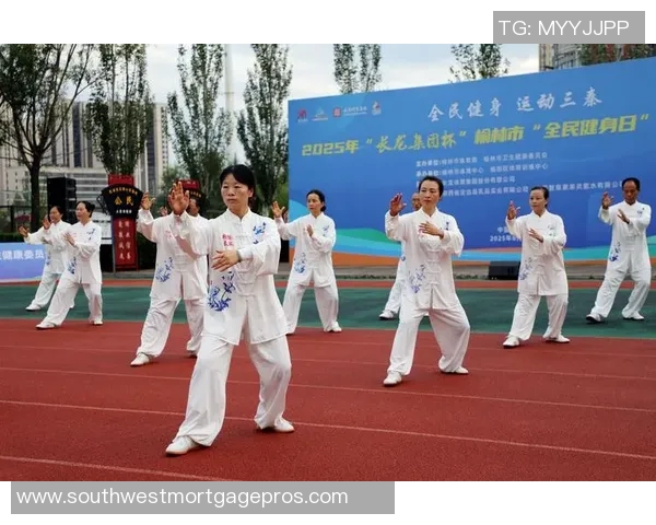 以体育运动为载体促进全民健康提升,打造活力城市新风貌